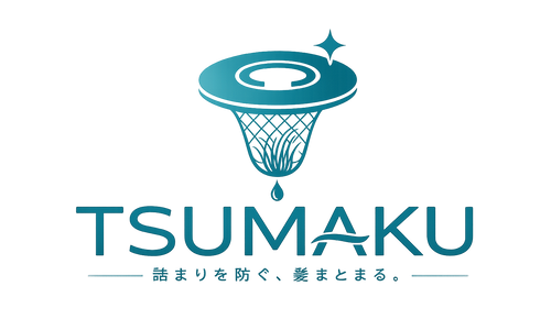 ツマク