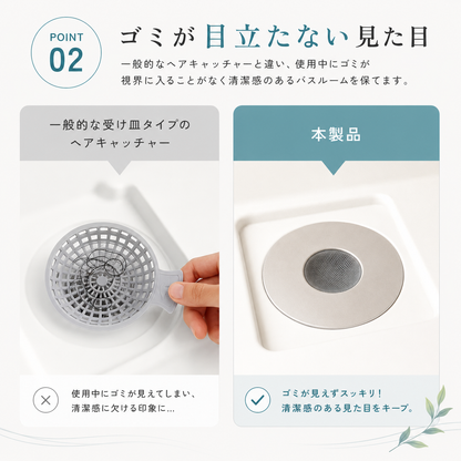 日本で大人気！TSUMAKU™ No.1✨ KamiToru™