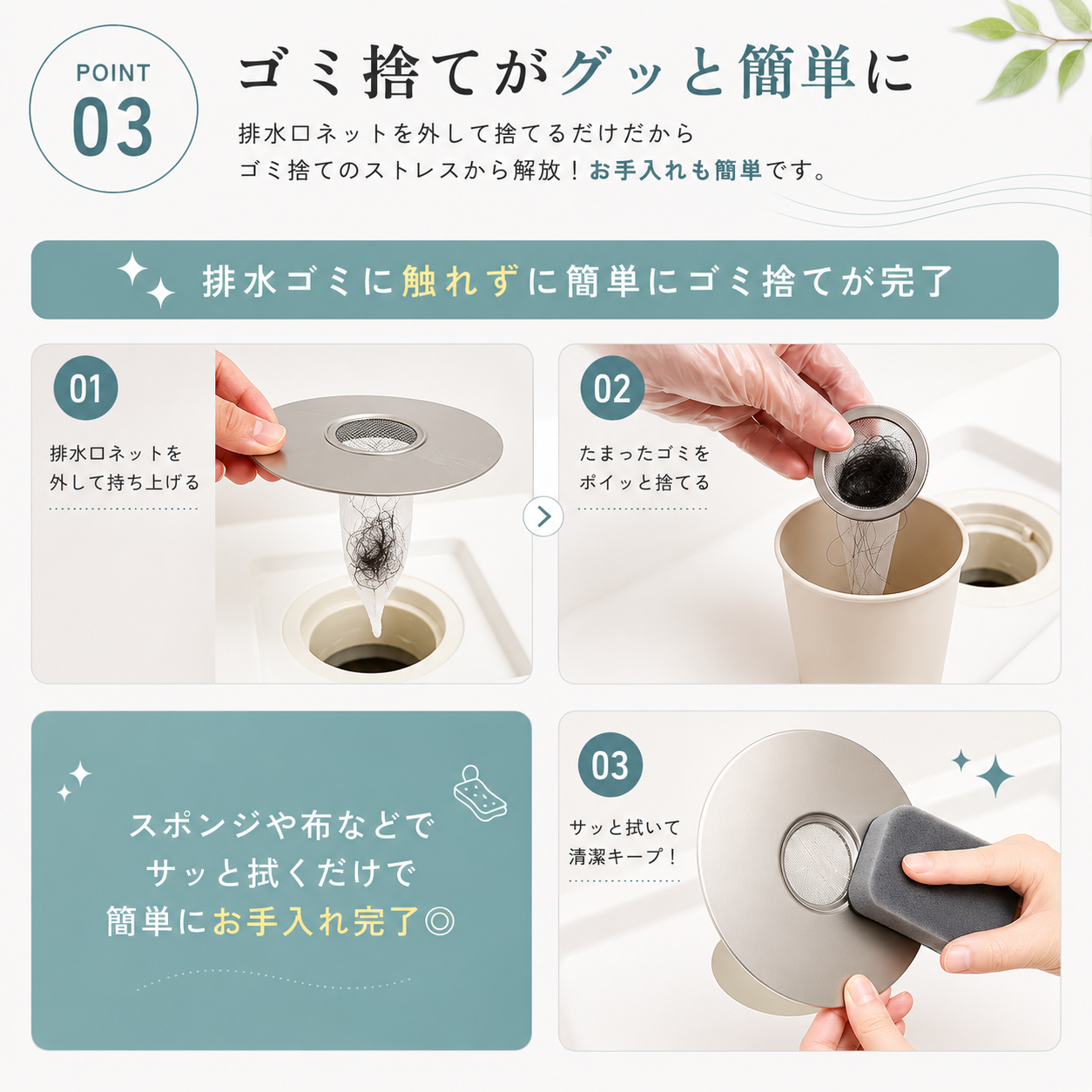 日本で大人気！TSUMAKU™ No.1✨ KamiToru™
