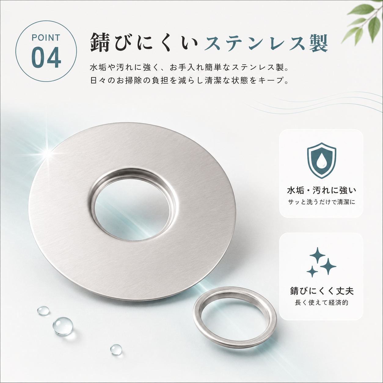 日本で大人気！TSUMAKU™ No.1✨ KamiToru™