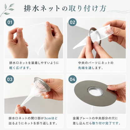 日本で大人気！TSUMAKU™ No.1✨ KamiToru™