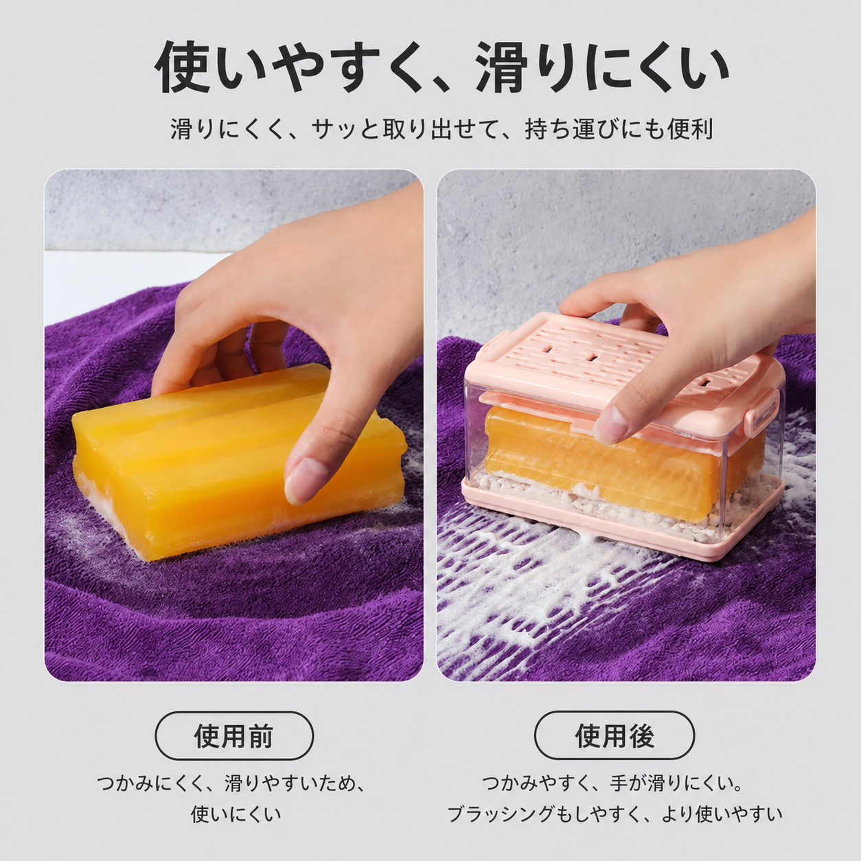 TSUMAKU™ 泡立てブラシ一体型自動排水ソープケース