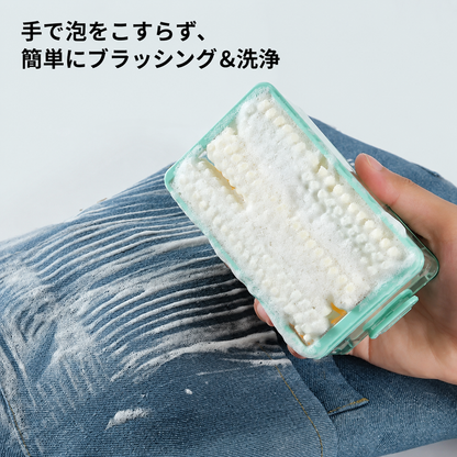 TSUMAKU™ 泡立てブラシ一体型自動排水ソープケース