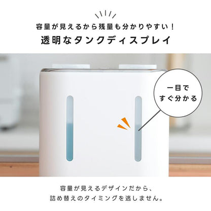 TSUMAKU™ 液体・泡対応 ダブル自動ソープディスペンサー